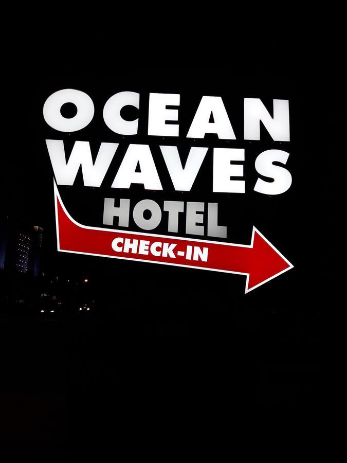 Ocean Waves Hotel Миртл-Бич Экстерьер фото